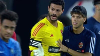 مراعاة لمشاعر لاعبي المنتخب الأولمبي.. الشناوي يرفض الاحتفال مع الأهلي