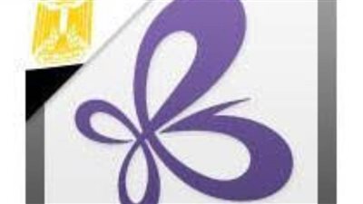 مؤسسة اليابان في مصر تطلق أول دورة لتعليم اللغة اليابانية بأسيوط لتعزيز التبادل الثقافي