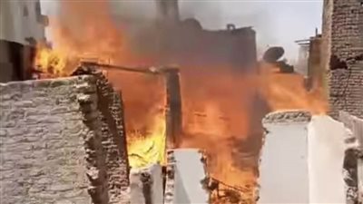 السيطرة على حريق بمنزل دون وقوع خسائر بشرية بأسيوط