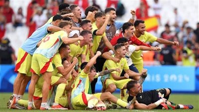 عاجل.. إسبانيا تُطيح بفرنسا وتنتزع المجد الأولمبي وتُتوج بالذهب