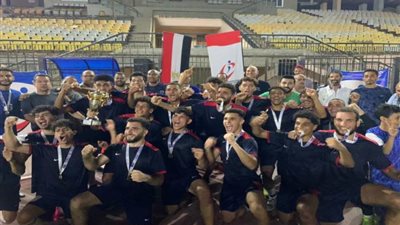 ختام منافسات بطولة كرة القدم للجامعات والمعاهد المصرية