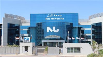 50 منحة لأوائل الثانوية العامة و20 للمتفوقين من مدارس ستيم