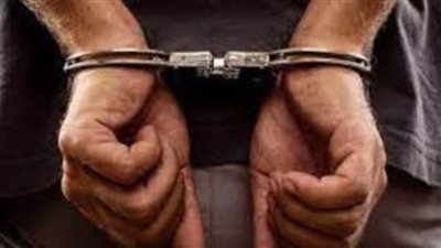 ضبط شخص يدير كيانا تعليميا 