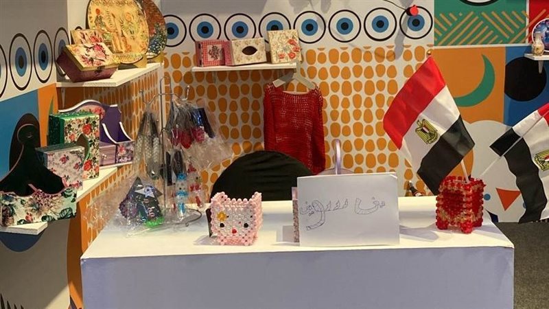 مشروع تنمية الاسرة