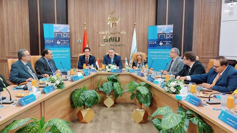 جانب من الاجتماع