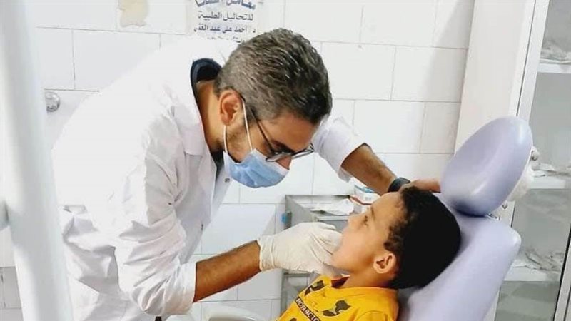 توقيع الكشف الطبي