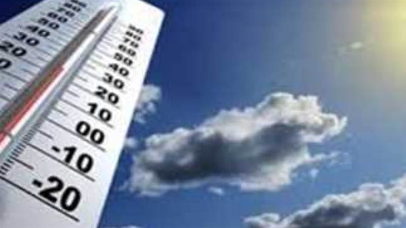 درجات الحرارة