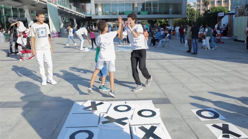 مكتبة الإسكندرية