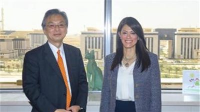 وزيرة التخطيط تؤكد أهمية الشراكة مع اليابان بمجال توطين الصناعة والتنمية البشرية