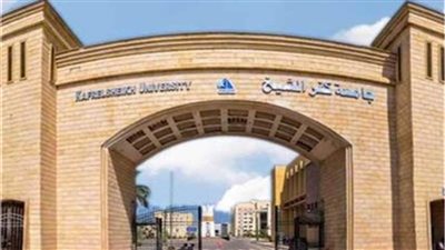 جامعتا كفر الشيخ والمنصورة تواصلان استعداتهما للعام الدراسي الجديد