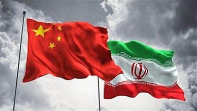 الصين تؤكد دعمها لإيران في الدفاع عن سيادتها وأمنها