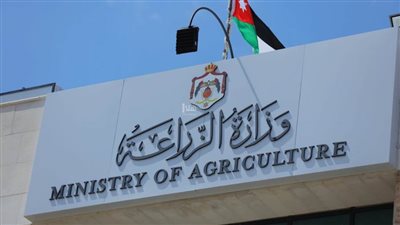 وزارة الزراعة الاردنية تؤكد خلو المياه والتربة من أي أثر لبكتيريا الكوليرا
