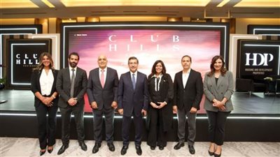 بإستثمارات تتجاوز 10 مليارات جنيه : 