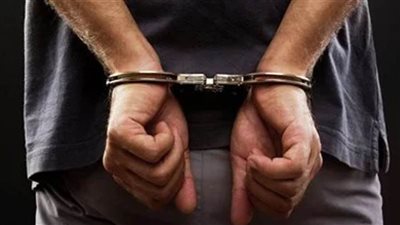 ضبط أحد الأشخاص بالقاهرة لقيامه بإدارة كيان تعليمي وهمي للنصب على المواطنين