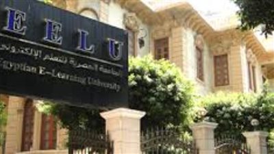 الجامعة المصرية للتعلم الإلكتروني الأهلية تستقبل أوائل الثانوية العامة بمنح دراسية