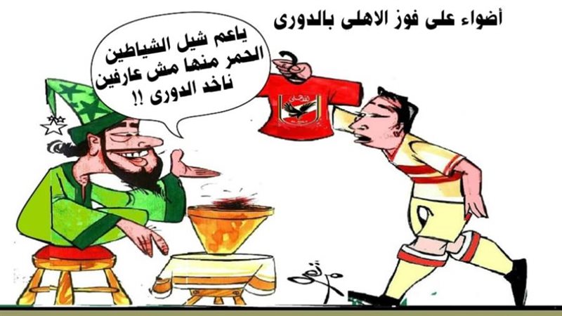 ريشة - ثروت مرتضى