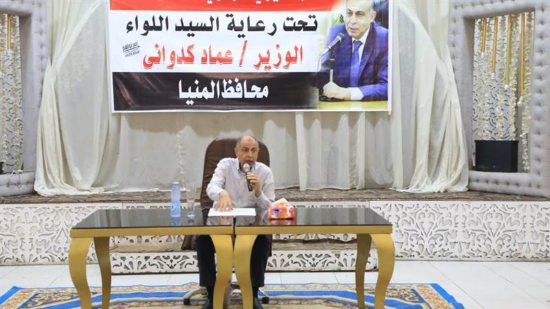 اللواء عماد كدواني