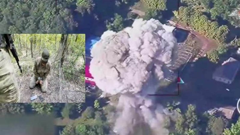 الجيش الروسي يدمر