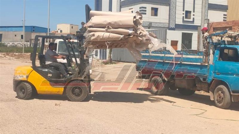 المنطقة الصناعية