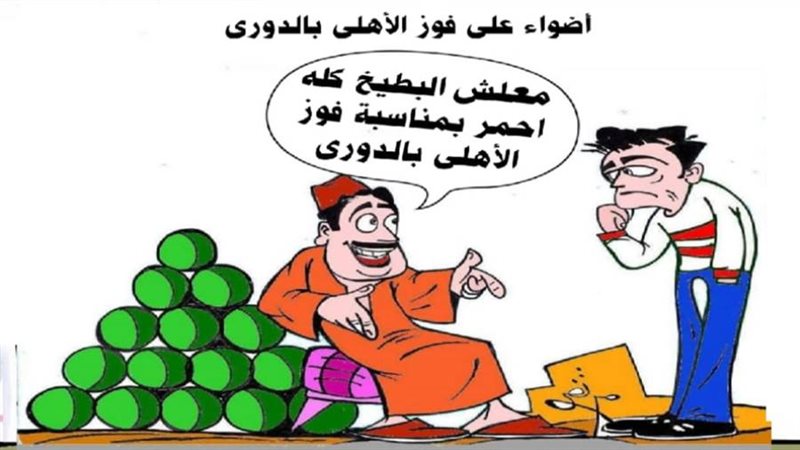 ريشة - ثروت مرتضى