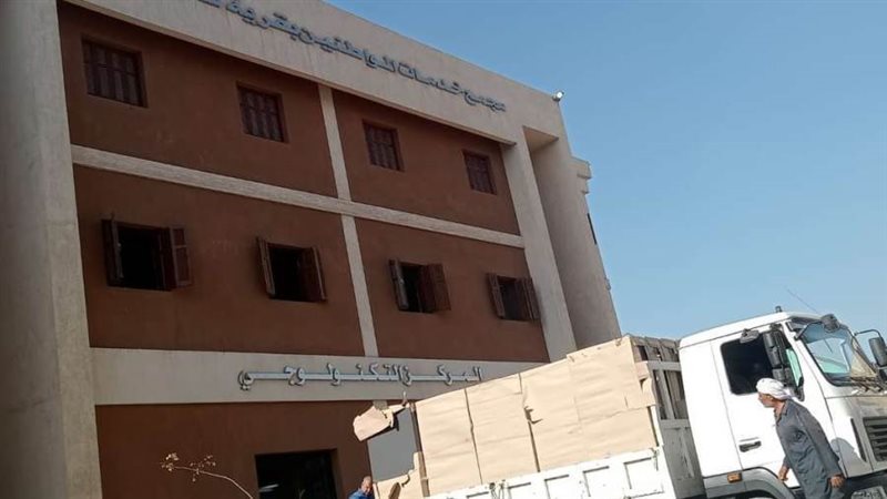 مجمعات الخدمات الحكومية