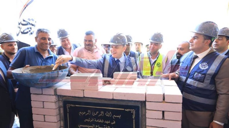 وضع حجر الأساس