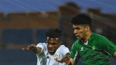 تشكيل سيد البلد لمواجهة مودرن سبورت 