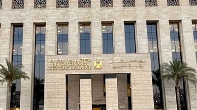 التعليم العالي: 7 آلاف طالب يسجلون في تنسيق المرحلة الأولى للقبول بالجامعات