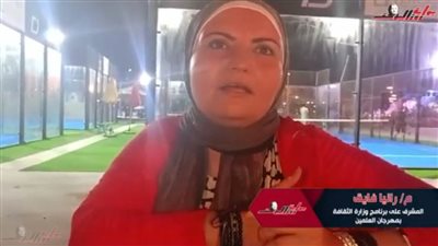 فنون تراثية ببرنامج وزارة الثقافة بمهرجان العلمين الجديدة