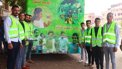 حملة توعوية مكثفة لترشيد استهلاك المياه في قرية منقباد بأسيوط