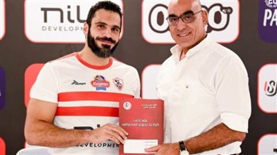 كريم هنداوي يعود لحراسة عرين يد الزمالك