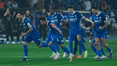 بضربات الترجيح.. الهلال يفوز على الأهلي ويتأهل لنهائي كأس السوبر السعودي