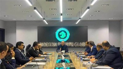 تشكيل مجلس ادارة مودرن سبورت الجديد برئاسة وليد دعبس