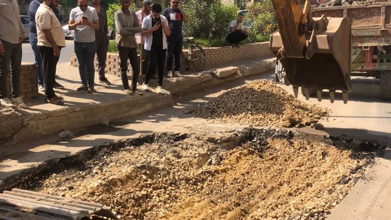 هبوط أرضى المحلة