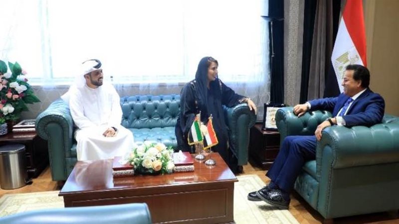 وزير الصحة وسفير