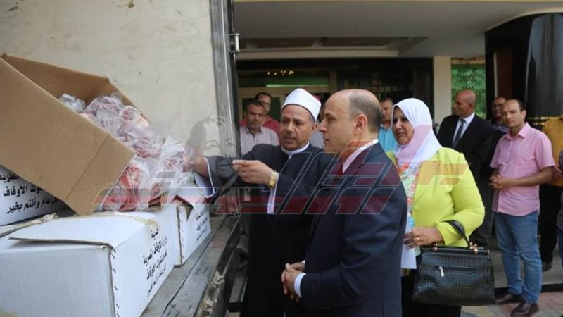 توزيع اللحوم