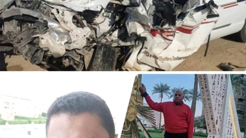 صورة ضحايا الوادى