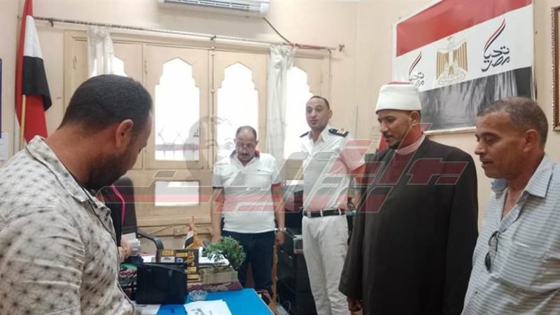 إجراءات التحاليل