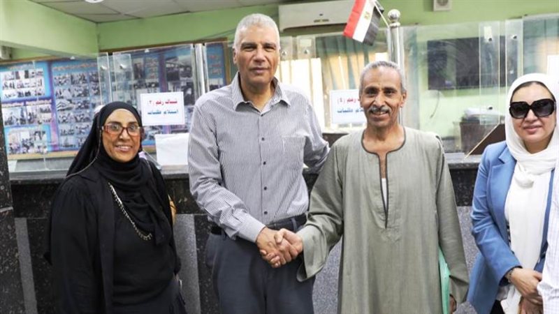 بوابة روز اليوسف