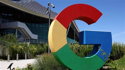 الولايات المتحدة الأمريكية تدرس تفكيك 