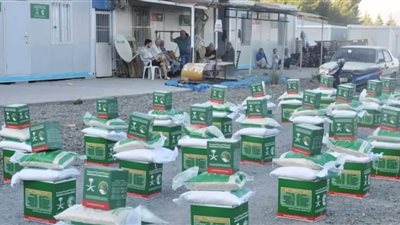 مركز الملك سلمان للإغاثة يوزع مساعدات غذائية وإيوائية وحقائب صحية لمتضرري الزلزال في تركيا