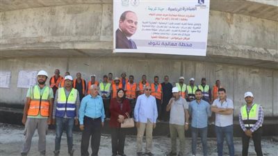 محافظ المنيا : مشروع عملاق لخدمة أهالى 16 قرية بتكلفة مليار و300 مليون جنيه