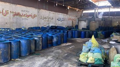 ضبط مصنعين لإنتاج وتصنيع الأسمدة والمخصبات والمبيدات الزراعية 