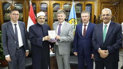 تعاون بين جامعتي الأزهر ولوباتشيفسكي الروسية في مختلف المجالات العلمية