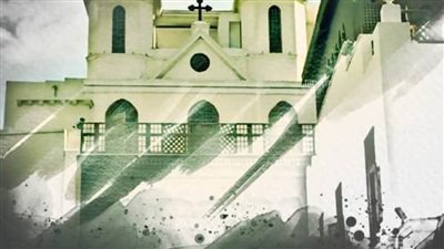 مكتبة الإسكندرية تعرض كنوز الكنيسة المعلقة من خلال سلسلة 
