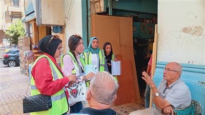 مشوارك أمان بالمجلس القومي للمرأة بالإسكندرية 