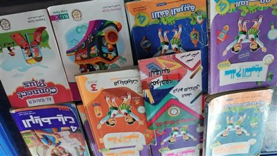 مبادرة مجتمعية لحزب الحركة الوطنية.. وتوزيع الكتب الدراسية مجانا على طلاب المدارس