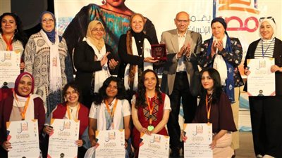 هيئة قصور الثقافة تختتم الملتقى الـ17 لثقافة المرأة بالإسكندرية