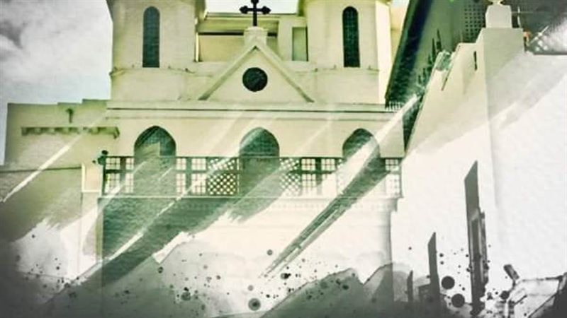 الكنيسة المعلقة