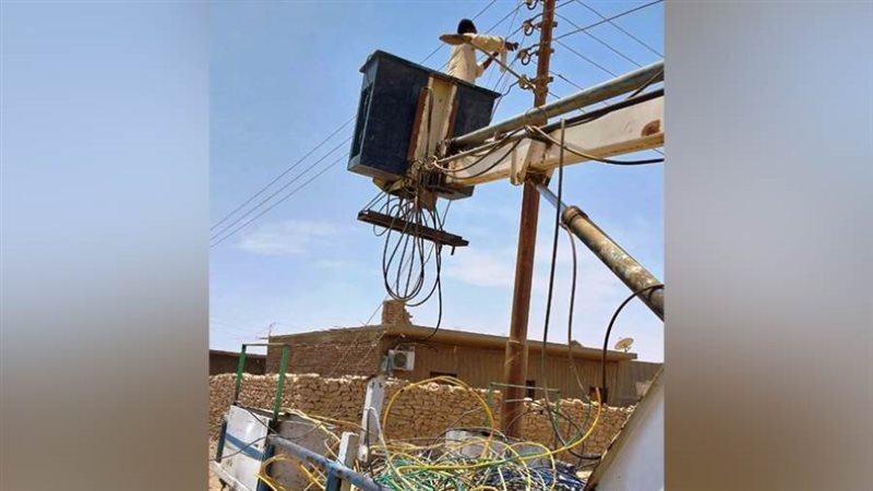 بوابة روز اليوسف